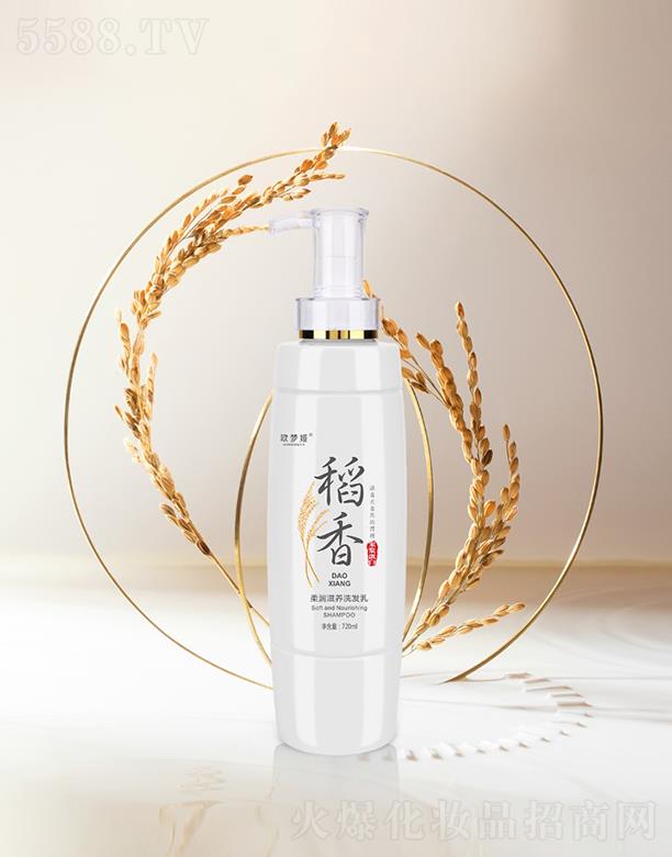 �W��(m��ng)�I�᝙���B(y��ng)ϴ�l(f��)�� 720ml���o(h��)�l(f��)�z
