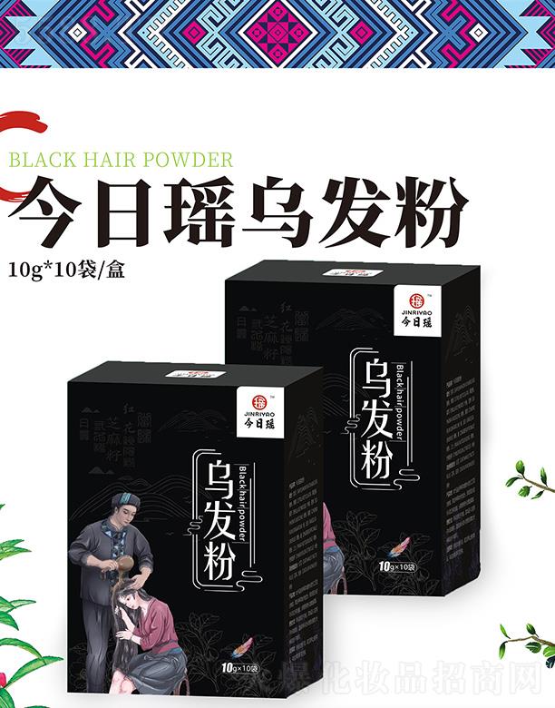���լ����l(f��)�� 10g*10��/���o(h��)�l(f��)�ɷ����B(y��ng)��l(f��)