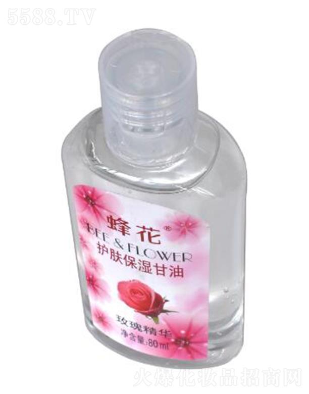 �仨�o�w������ͣ�õ�徫�A��80ml�̝��I�B(y��ng)���w