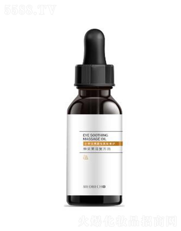 ��Ȫ�����Ŀ��(f��)���� 5ml�������wˮ��(r��n)��