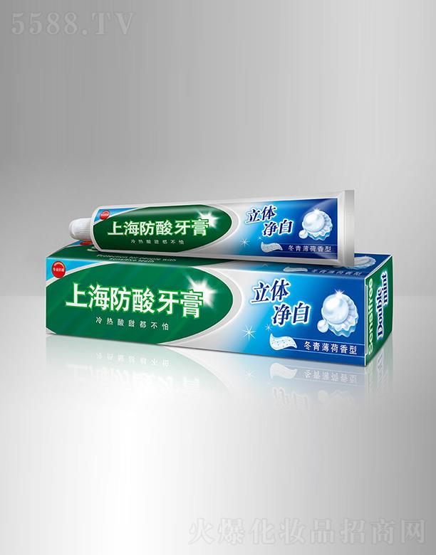 �Ϻ��������w�������� 100g���������|(zh��)���¿ښ�