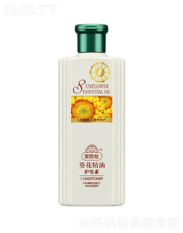 ����l(f��)���������o(h��)�l(f��)�� 400ml���o(h��)�ܓp�l(f��)�|(zh��)