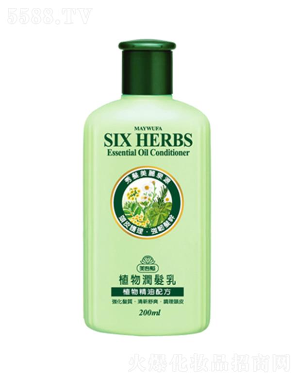 ����l(f��)ֲ��l(f��)�� 200ml�����{(di��o)���䷽