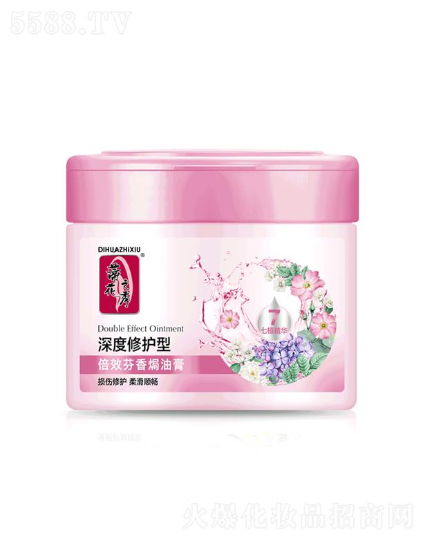 �ٻ�֮�㱶Ч����h�͸�[������o��] 500ml/800ml�����Ử형�