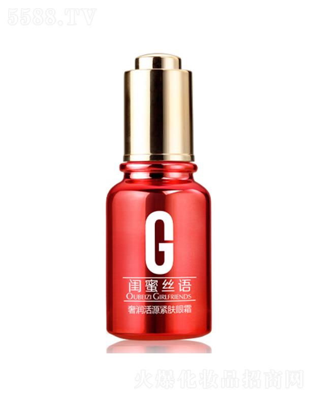 �Wؐ���ݝ���Դ�o�w��˪ 35ml���o(h��)�۲����Ａ�w