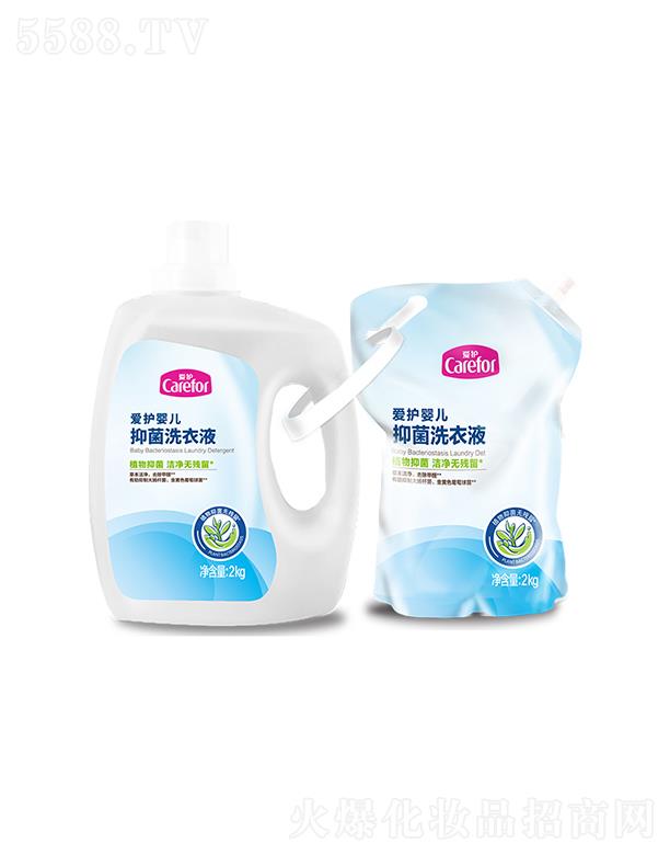 ��(��i)�o(h��)�냺�־�ϴ��Һ�����N(xi��o)�b��2kg+2kgֲ���־������o(w��)����