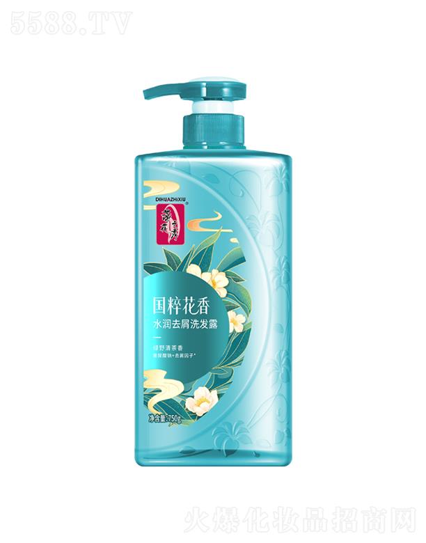 �ٻ�֮����⻨��ˮ��ȥмϴ�l(f��)¶ 750g�GҰ�����