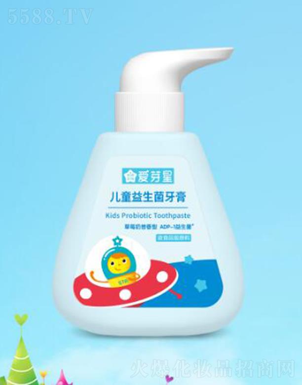 ��ѿ�ǃ�ͯ���������ࣨ��ݮ������140g���X�����غ��o�l