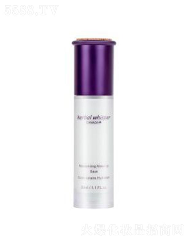 �CԊ(sh��)�ݱ������n�׸��x˪ 35ml��Ȼ����������