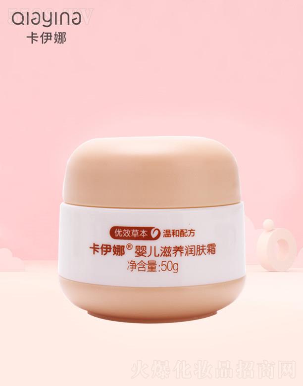 �����ȋ냺���B(y��ng)��(r��n)�w˪ 50g���沿���wע������B(y��ng)��