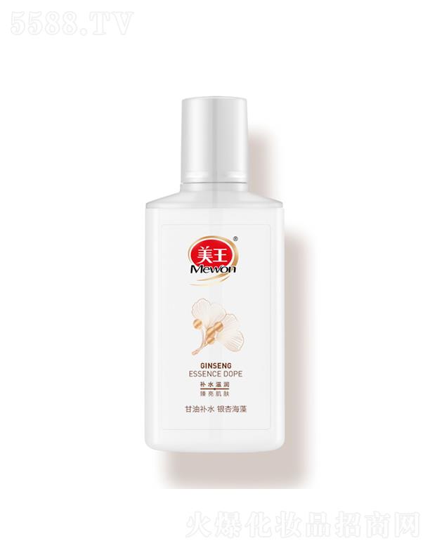 ���������a(b��)ˮ-�y�Ӻ��� 75ml���w�ŬF(xi��n)ˮ������