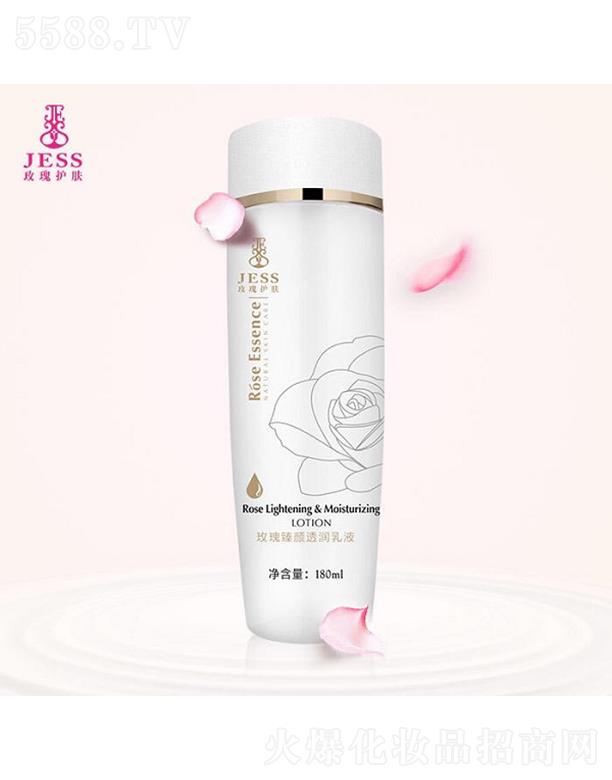 JESSõ�����͸��(r��n)��Һ 180ml�a(b��)ˮ���������wɫ