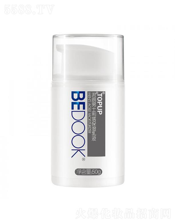 �ȶȿ˾�����ʿ���䱣����Һ 50g�������o�澏