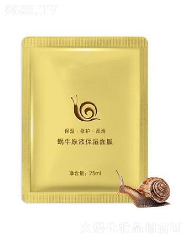 ������΁ţԭҺ������ĤOEM 25ml��(x��)ā��𪼚(x��)�y�p��