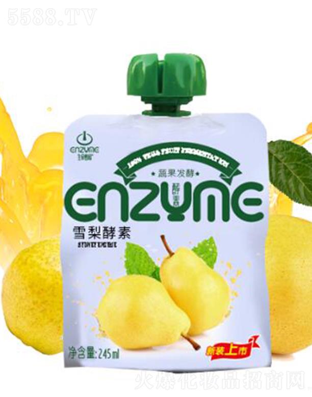 �����ܴaѩ��l(f��)����� 245ml��غ��L(f��ng)ζ����