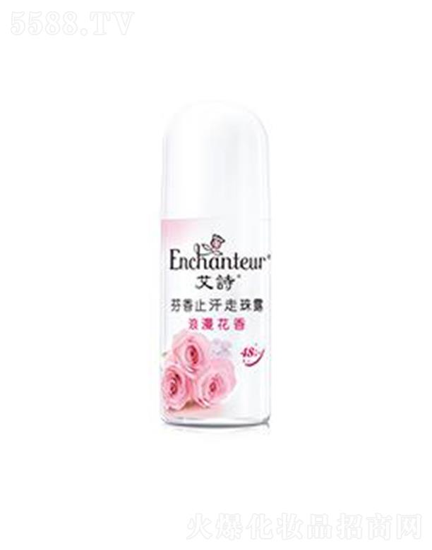��Ԋ(sh��)��������ֹ������¶ 40ml��ˬ�׸ɳ־�����