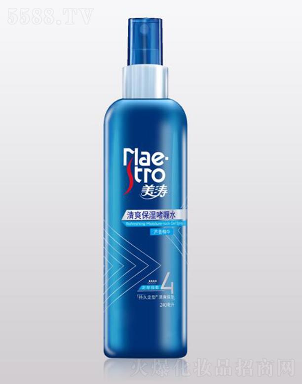 ������ˬ�����ˮ 120ml 240ml�־ö��� ��ˬ����