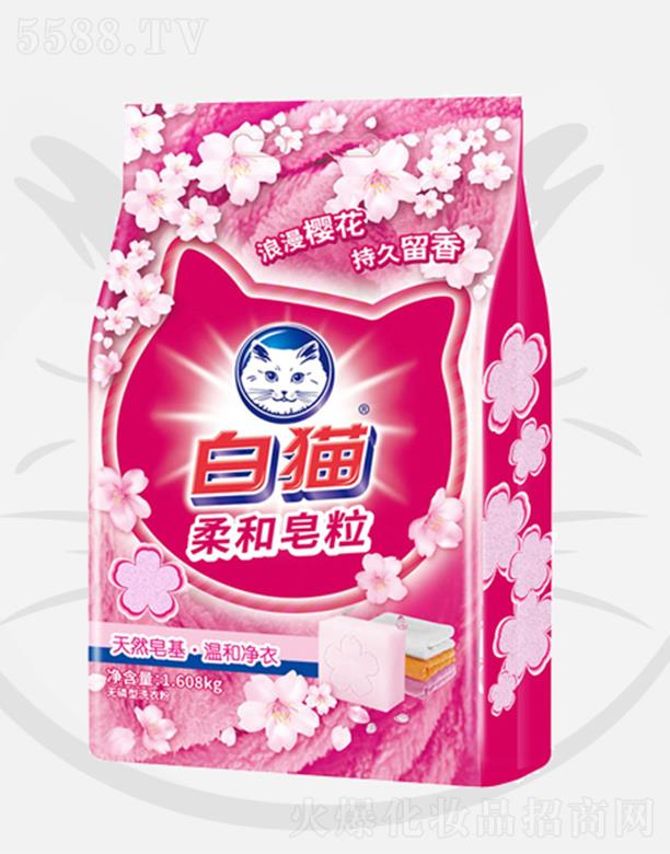 ��؈�������ϴ�·ۣ��ѻ���1.068kg�غ��o(h��)�³־�����