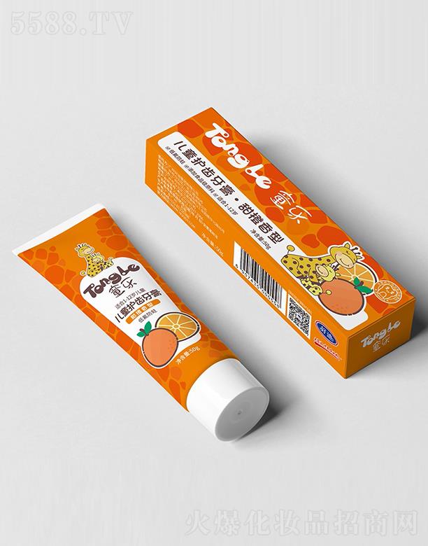 ͯ����ͯ�o�X���� ������� 50g���o��ͯ�����|(zh��)���������l