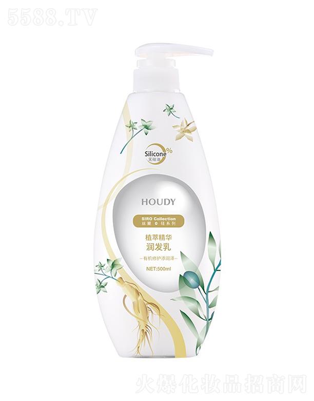 �õ�ֲ�;��A���l(f��)�� 500ml���B(y��ng)�l(f��)�z׌��l(f��)�z������