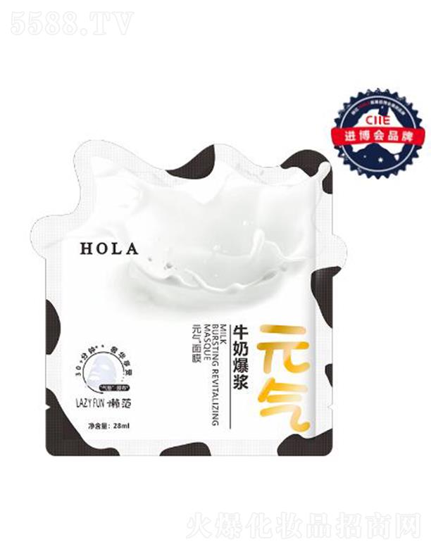 ����ţ�̱��{Ԫ����Ĥ 28ml*10p�����������wͨ͸�ȼ��w�t���й��