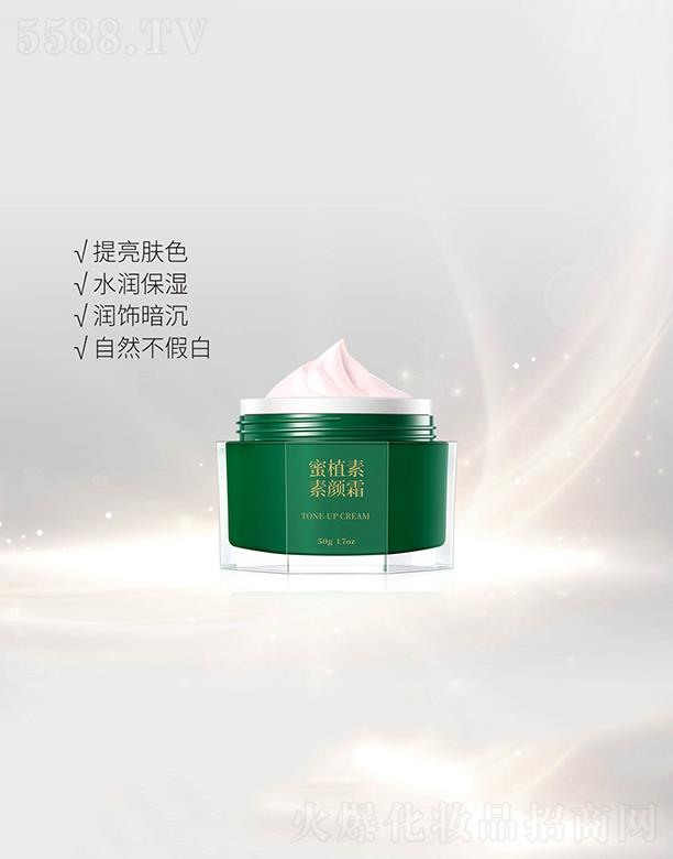 ��ֲ�����˪ 50g  ���������wɫ