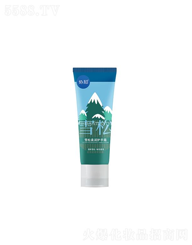 �f(xi��)��ѩ���᝙�o(h��)��˪ 80g �a(b��)ˮ����