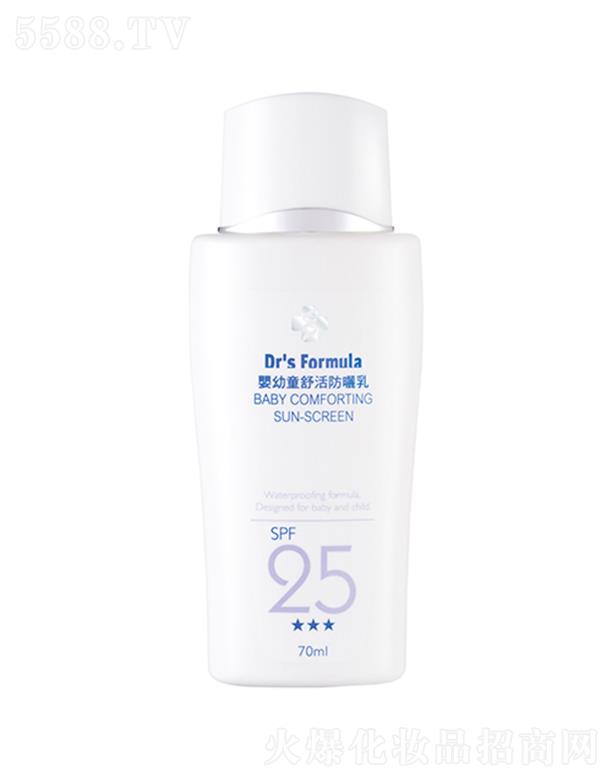 Drs Formula����ͯ�������� 70ml��Ч���o(h��)�(y��ng)�������������ļ��w���m�F(xi��n)��