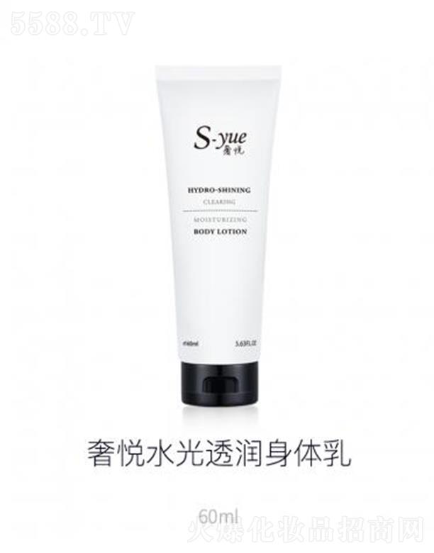 �ݐ�ˮ��͸�����w�� 60ml�a(b��)�伡�w�I�B(y��ng)���o(h��)���w