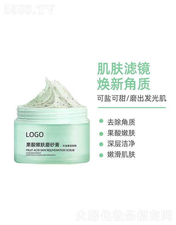�\¡��������ʿ��ĥɰ��  100g