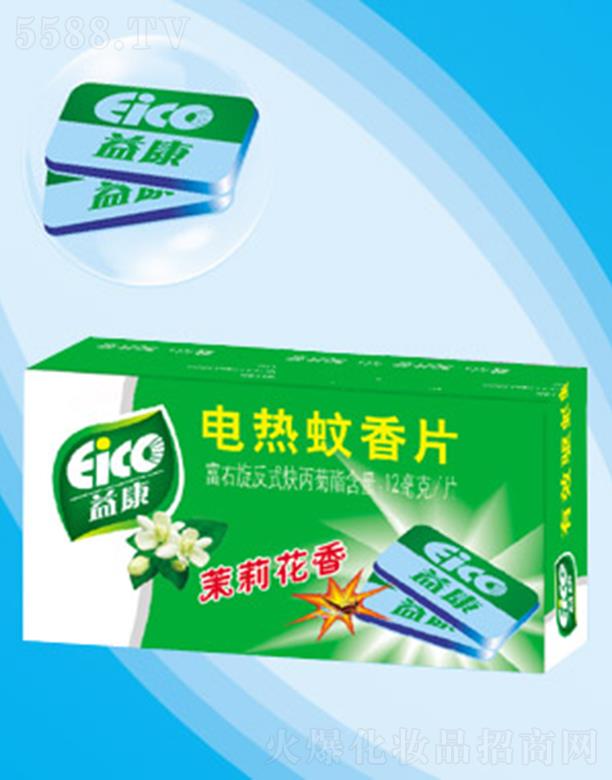 �濵������늟�����Ƭ ��(y��u)�|(zh��)��ľ̼?x��)�ζ���?></a><span><a href='http://www.bjjl365.cn/biz/hbyk/pro_867761'>�濵������늟�����Ƭ ��(y��u)�|(zh��)��ľ̼?x��)�ζ���?/a></span></li>
                                
                                    <li><a href='http://www.bjjl365.cn/biz/hbyk/pro_867759'>
                                        <img src=