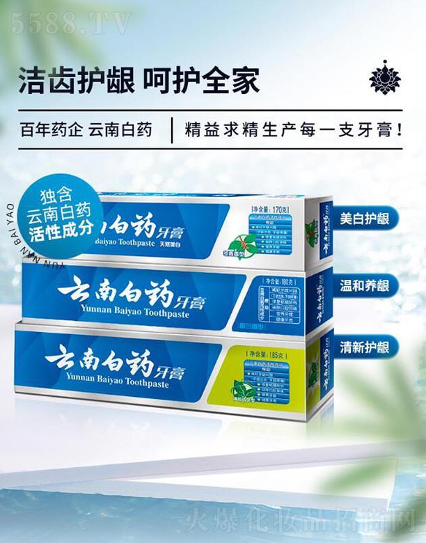 ���ϰ�ˎ�������לp�p�ڳ�������ˢ���b 535g   ��ͥ�b