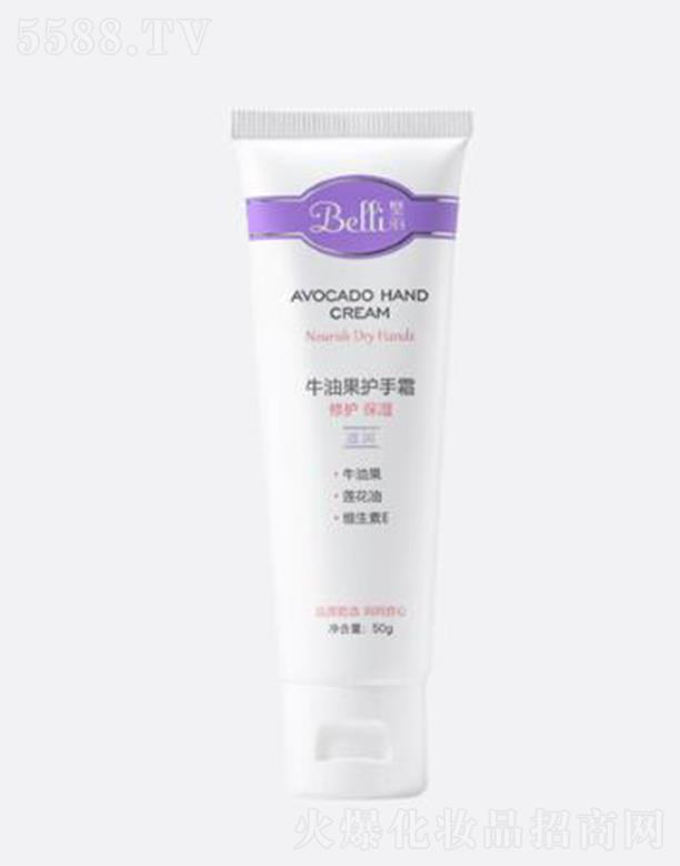 Belli���ţ�͹��o��˪ 50g�̝����o �������w �־ú��o