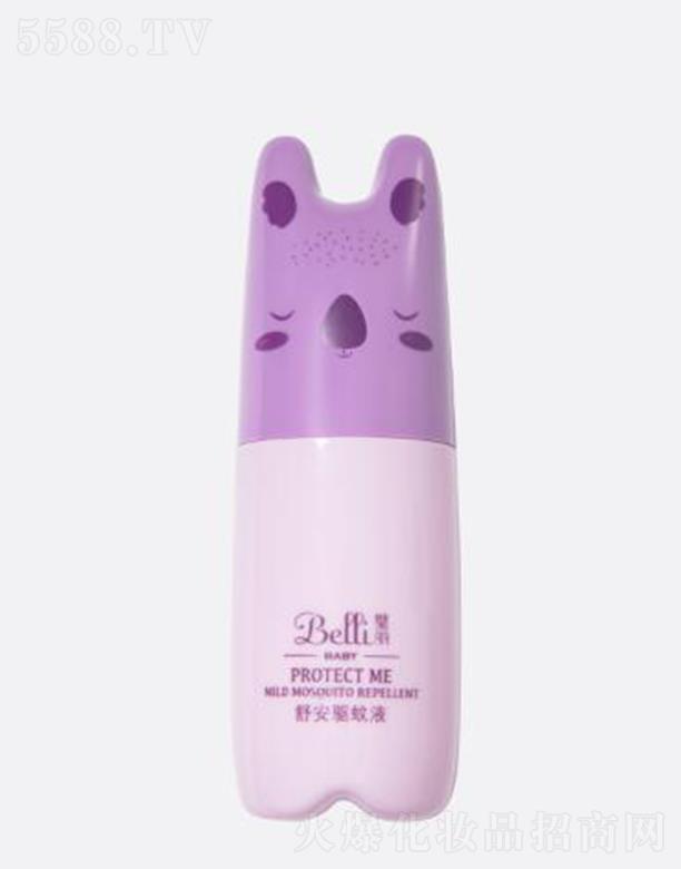 Belli����氲�(q��)��Һ(������) 50ml �LЧ�(q��)�ø�e���x��ҧ