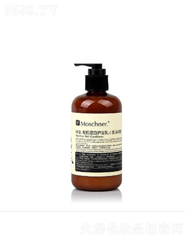 Īʩ��C�����o�l(f��)�� ( �C / Ⱦ / �ޏ�) 250ml�a��I�B(y��ng)�ޏ��ܓp�l(f��)�|(zh��)
