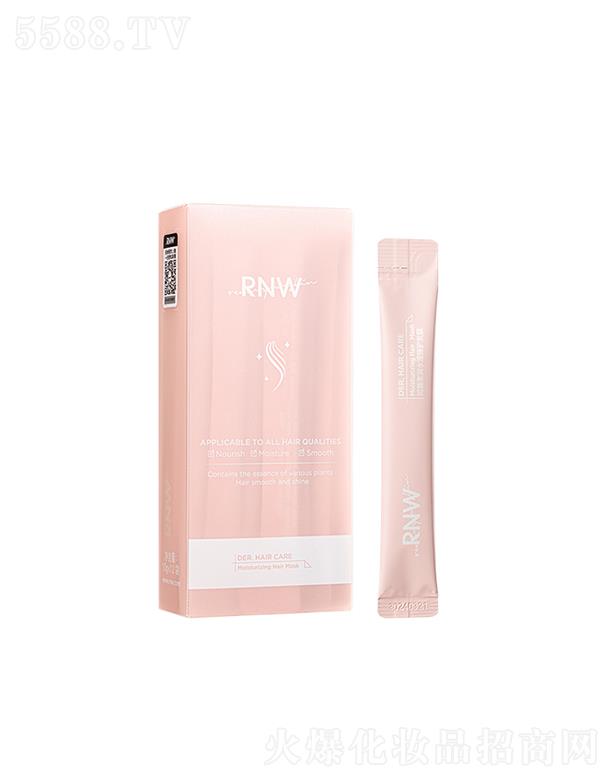RNW�᝙(r��n)ˮ�]���o(h��)�l(f��)Ĥ  ��혰l(f��)�z