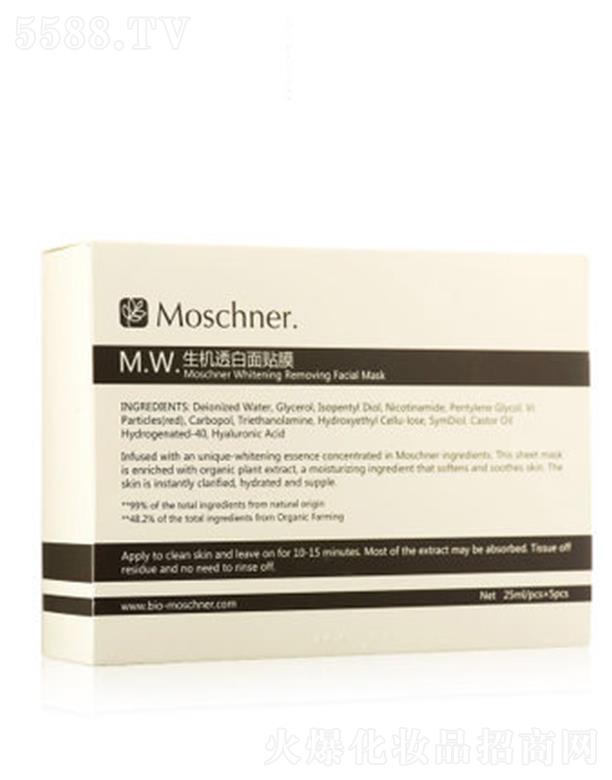 Īʩ���C(j��)͸�����NĤ 25ml/pic���w�̝�(r��n)M