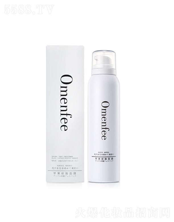 omenfee�O��̼����Ĥ  ��ĭĽ˹  �iˮ����   Ę���坍���o(h��)ȥ�����坍�̝��a(b��)ˮ
