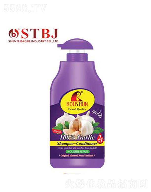 ROUSHUN  1500ML  ����ϴ�l(f��)ˮ