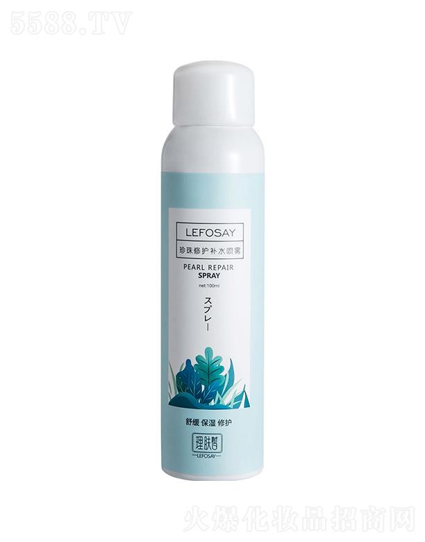 ���w��������o(h��)�a(b��)ˮ���F 100ml  ��ˬ����ā   �����̝�����ˬ�wˮ