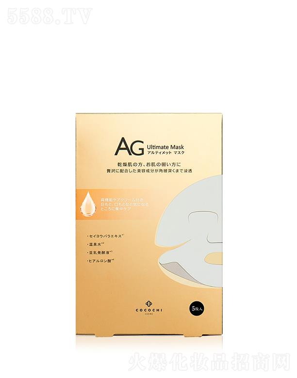 AG�����B(y��ng)���o(h��)��Ĥ 5Ƭֲ������ ���F(xi��n)��� ������͸��