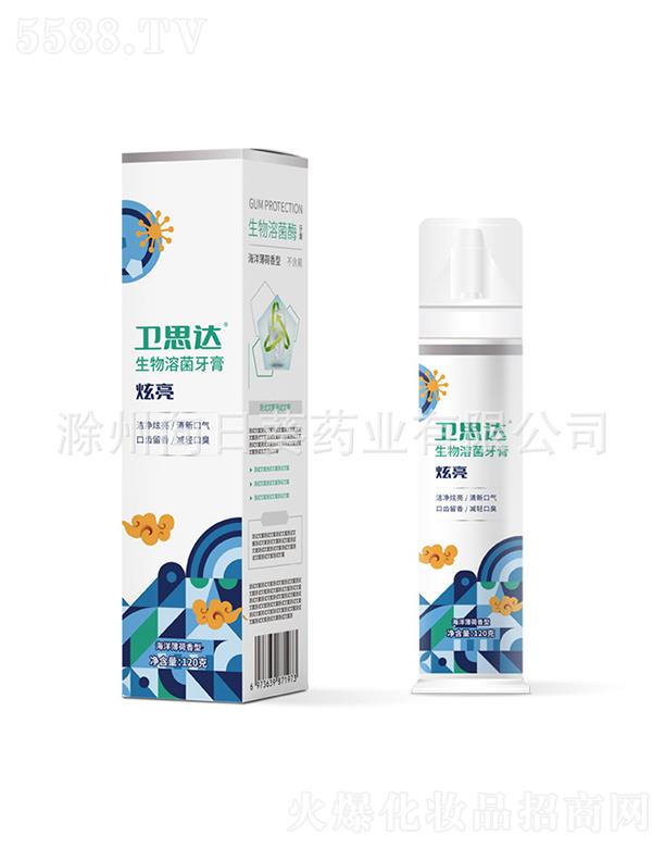 �l(w��i)˼�_�����ܾ�����  120g ���¿ښ�