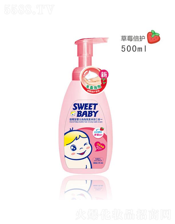 �m�ь��냺����ϴ�l(f��)��ԡ¶����һ 500ml��ݮ �S�o(h��)����ë�l(f��)�����ۼ��w�Ľ���