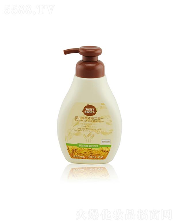 �m�ь��냺ϴ�l(f��)��ԡ����һ ������ˬ 300ml���w�r(sh��)��ˮ��(r��n)��ˬ