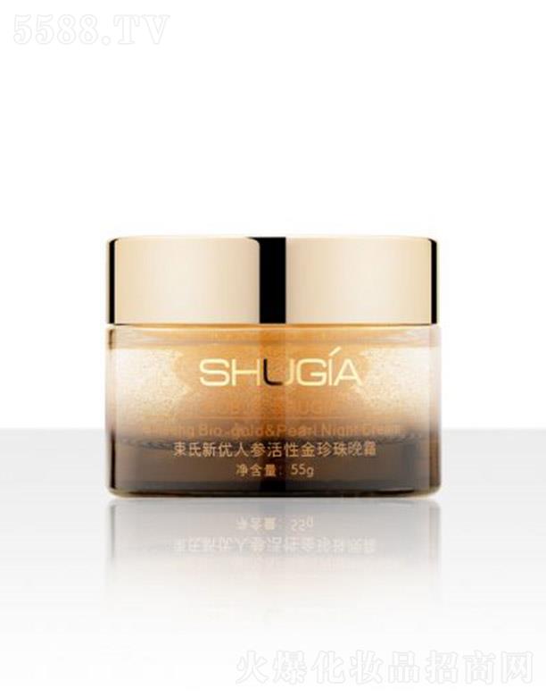 ������(y��u)�˅����Խ�������˪ 55g���w���ۼ�����M���