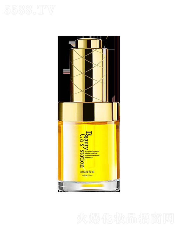 ��������վ�n�w����  30ml  �����a(b��)ˮ  ����