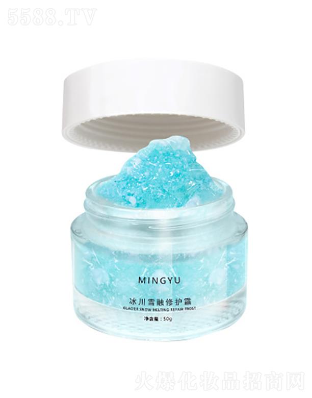 �������ѩ�����o(h��)��˪   �澏  �aˮ����  50g