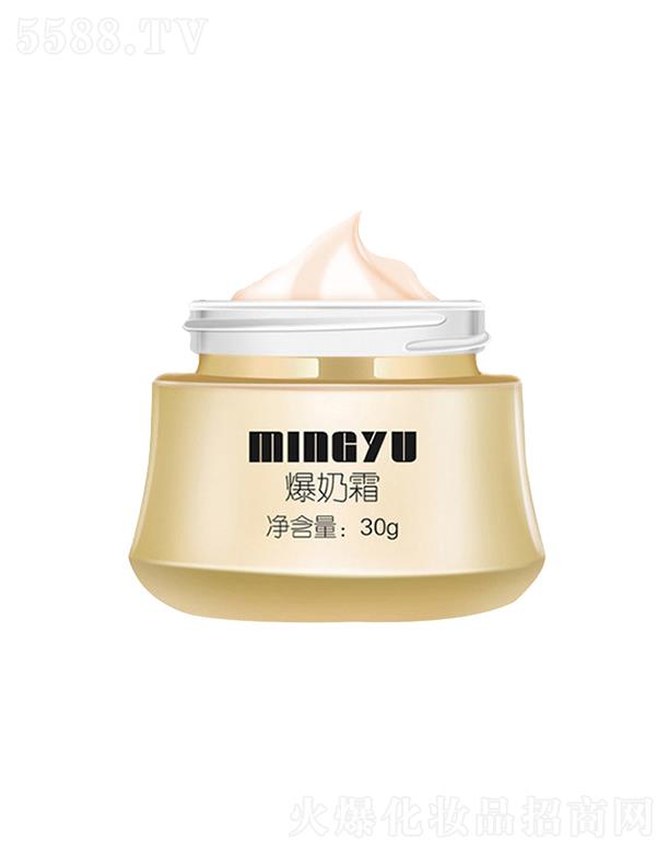 �����n��ɽ�����̝��a(b��)ˮ����˪  �o�¼��w  ������˪  30g