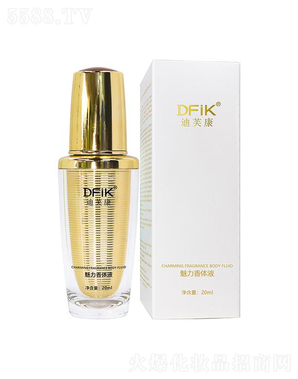 ��ܽ�����wҺ�������wԭҺ   ����ҷ�   20ml