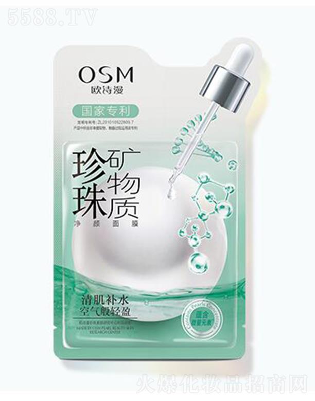 �WԊ������V���|(zh��)�����Ĥ 25ml*5Ƭ�����aˮ�����